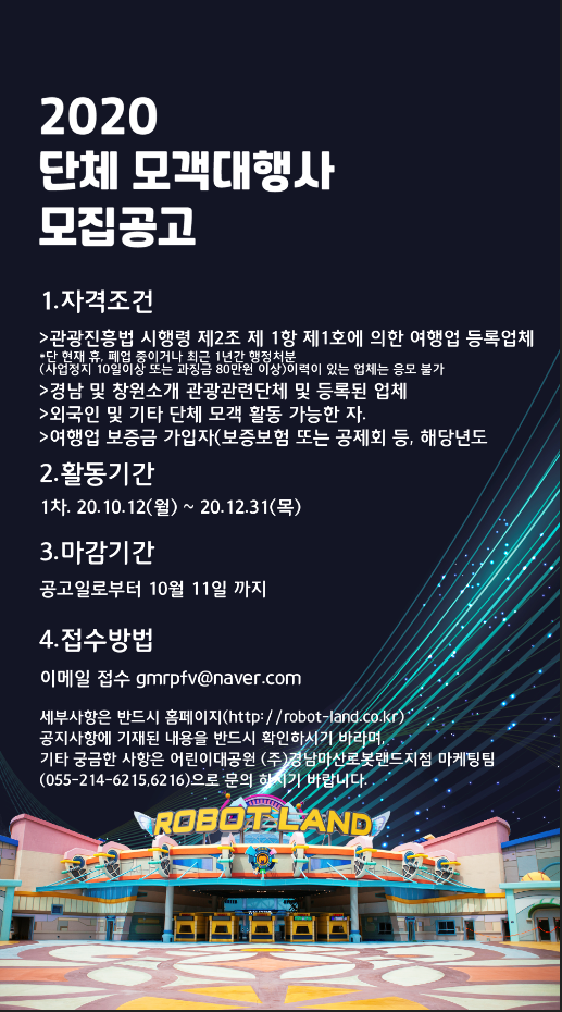 1601544414.PNG