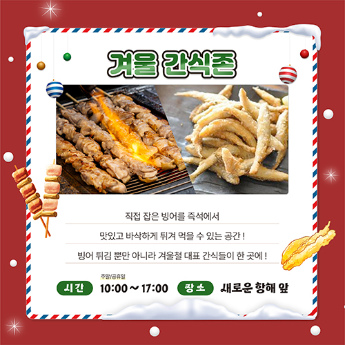 1705890300.jpg