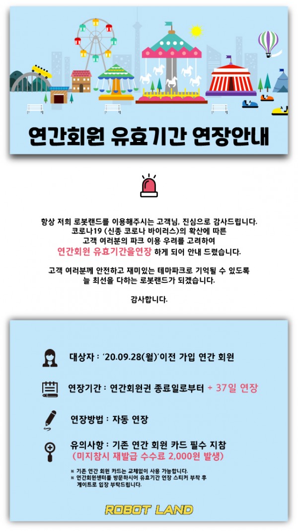 1601957881.jpg