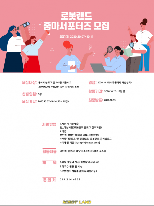 1602051166.PNG