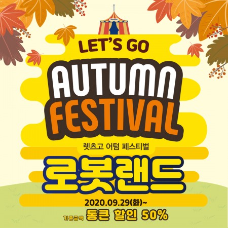 1604906866.jpg