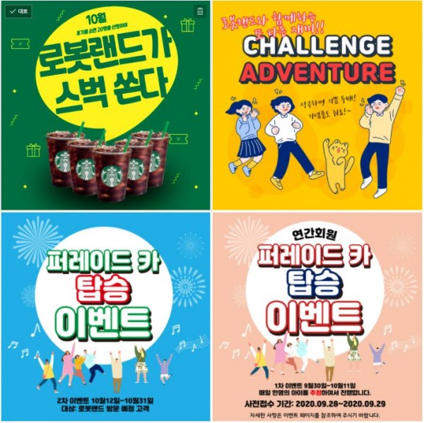 1604907115.JPG