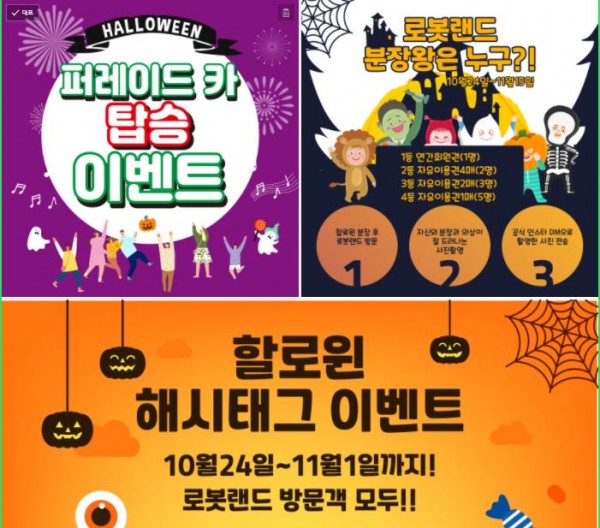 1604907163.JPG