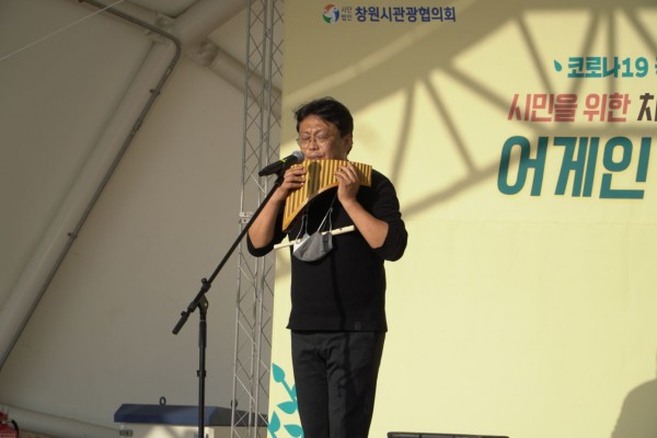 1605328214.JPG