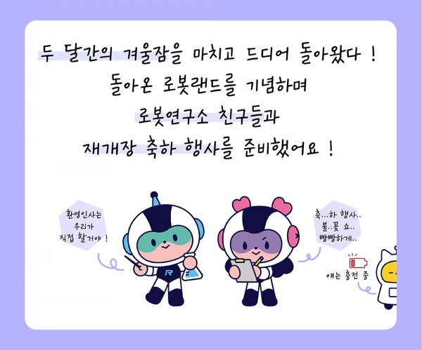 1711354555.jpg