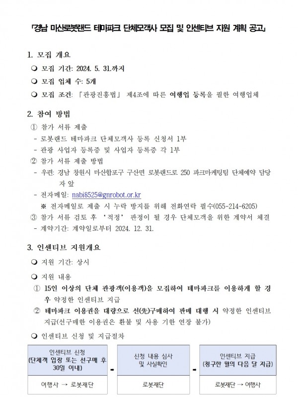 1711774883.jpg