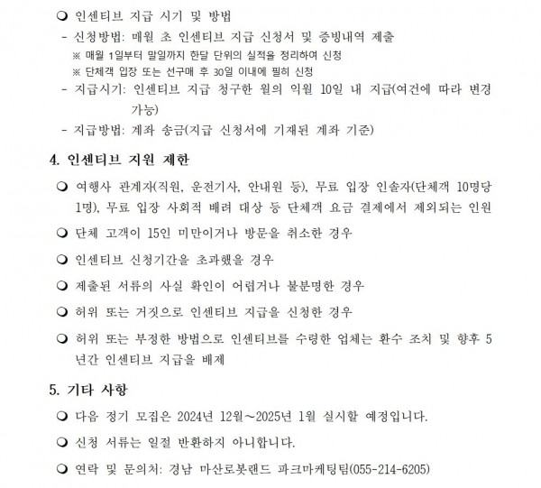 1711774891.jpg