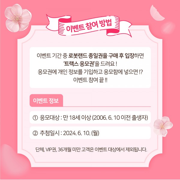 1712026134.jpg