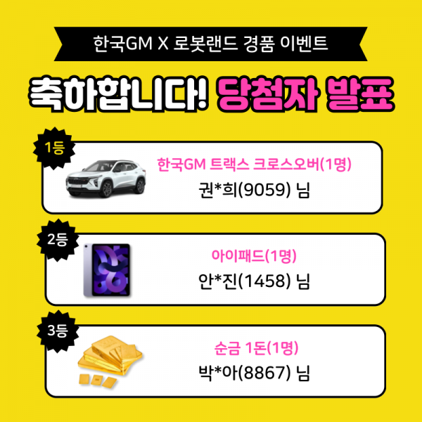 1718011685.png