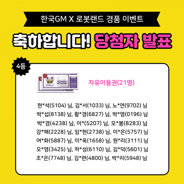 1718011689.png