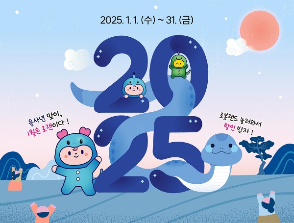 1735979160.jpg
