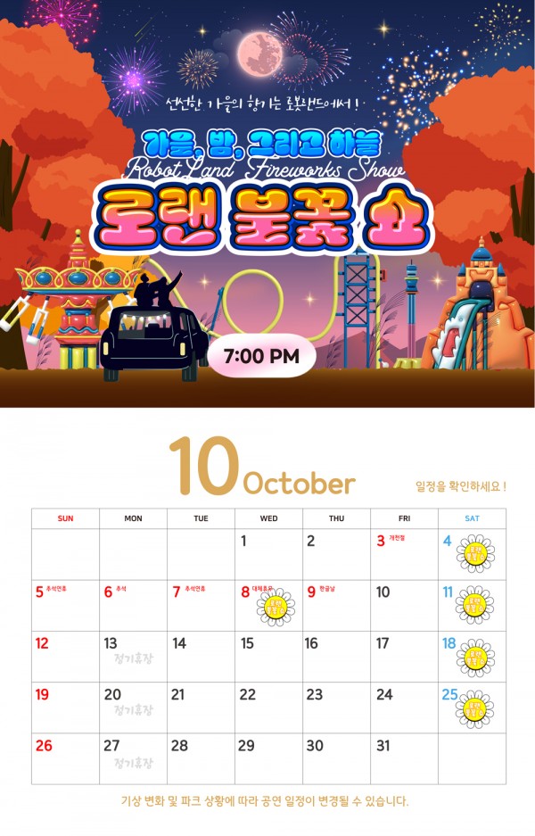 1761014113.jpg