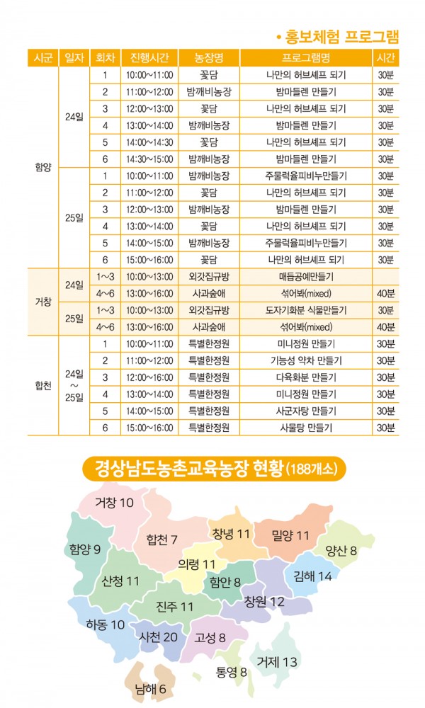 1761115057.jpg